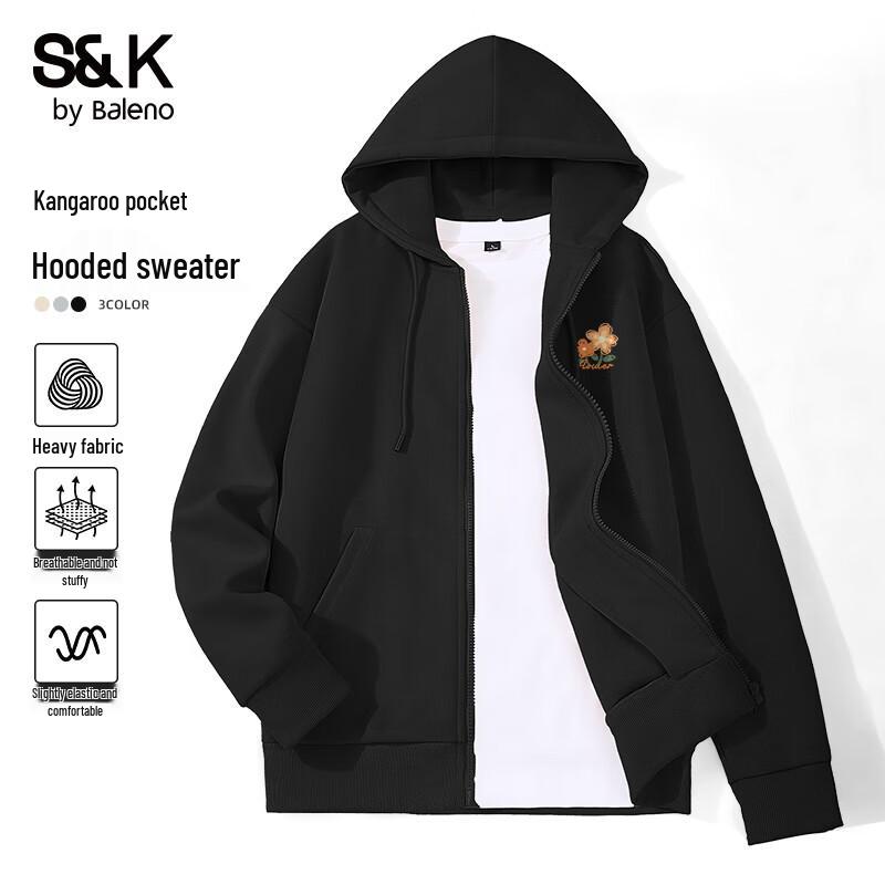 Мужской кардиган с капюшоном Baleno серии S&K с цветочным принтом 4XL
Мужской кардиган с капюшоном Baleno серии S&K с цветочным принтом 4XL