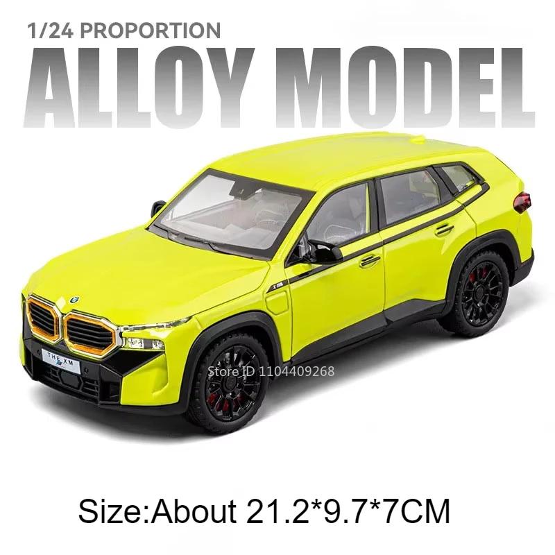 1:24 7 760LI XM Спортивный Автомобиль Модель Игрушка Литой Металл Оттянуть Назад Звук Свет Амортизация Модели Транспортных Средств Коллекция Подарки
1:24 7 760LI XM Спортивный Автомобиль Модель Игрушка Литой Металл Оттянуть Назад Звук Свет Амортизация Модели Транспортных Средств Коллекция Подарки