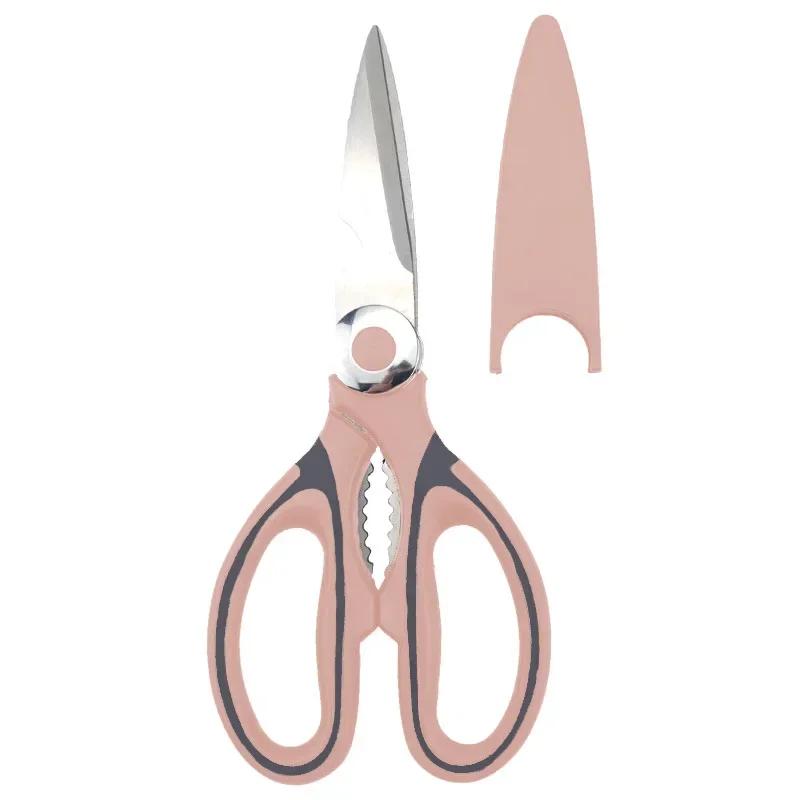 New Kitchen Stainless Steel Heavy Duty Multipurpose Scissors Chicken Bone Scissors with Cover for Opening Bottle Nutcracker
New Kitchen Stainless Steel Heavy Duty Multipurpose Scissors Chicken Bone Scissors with Cover for Opening Bottle Nutcracker