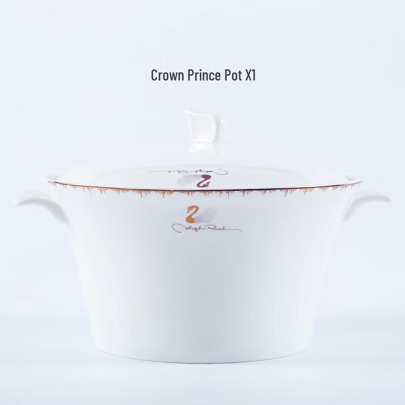 Swan Ceramic Stew Pot
Swan Ceramic Stew Pot