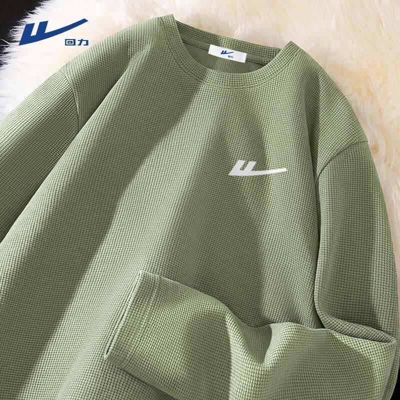 Warrior Men s Heavyweight Waffle Knit Long Sleeve T-Shirt 2XL
Warrior Men s Heavyweight Waffle Knit Long Sleeve T-Shirt 2XL