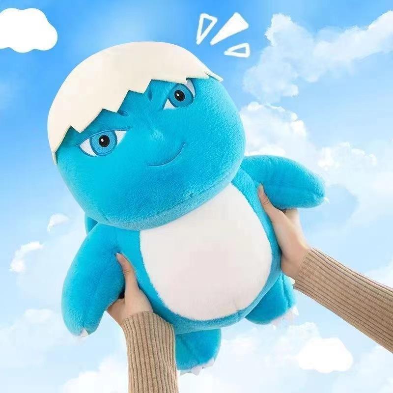 Milk Dragon Doll Egg Boy Villain Tyrannosaurus Plush Toy Cartoon Doll 520 Gift For Girlfriend Children 30cm
Milk Dragon Doll Egg Boy Villain Tyrannosaurus Plush Toy Cartoon Doll 520 Gift For Girlfriend Children 30cm