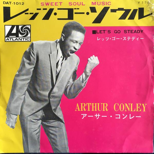 7-дюймовая пластинка ARTHUR CONLEY Sweet Soul Music Lets Go Steady DAT1012 ATLANTIC 1967 Япония Soul Funk Б/у
7-дюймовая пластинка ARTHUR CONLEY Sweet Soul Music Lets Go Steady DAT1012 ATLANTIC 1967 Япония Soul Funk Б/у
