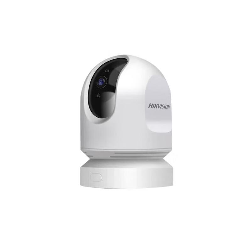 Hikvision 4G Wireless PTZ Security Camera CN plug (adapter included)
Hikvision 4G Wireless PTZ Security Camera CN plug (adapter included)