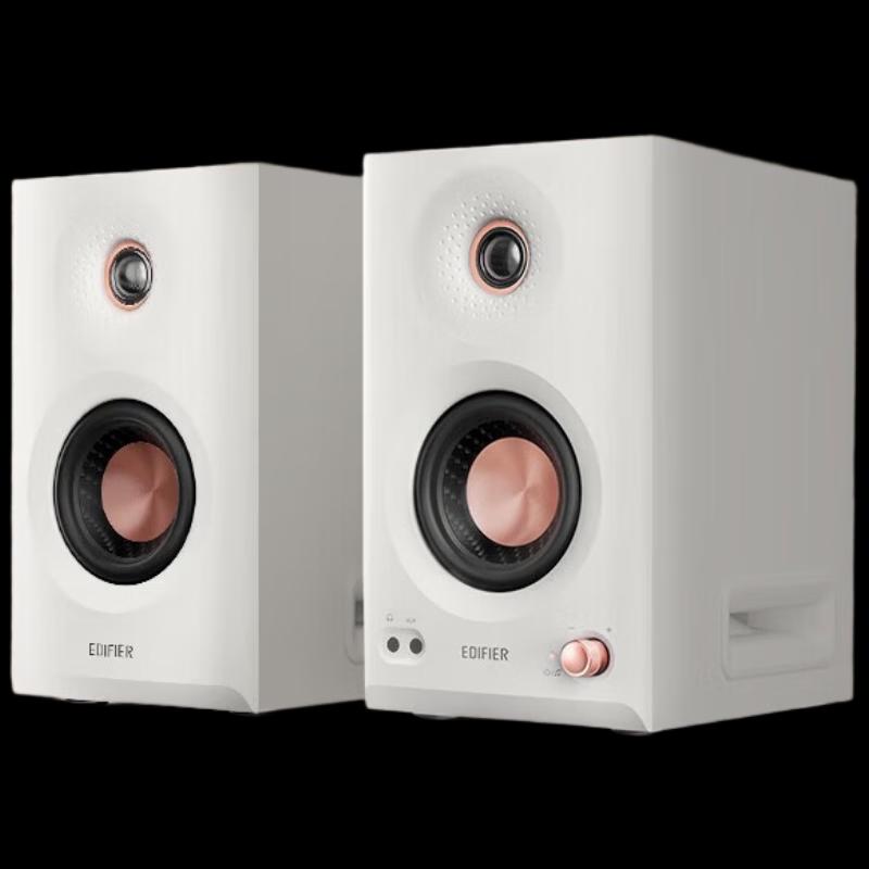 Бездротові Bluetooth моніторні колонки Edifier MR5BT Штепсель CN (адаптер в комплекті)
Бездротові Bluetooth моніторні колонки Edifier MR5BT Штепсель CN (адаптер в комплекті)