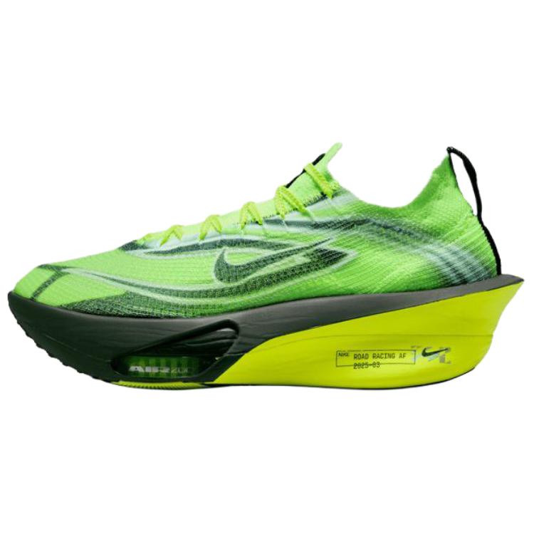 Nike Air Zoom Alphafly NEXT% 3 Ekiden Pack Men Sneakers White Multi-Color Black-Volt-White-Metallic-Silver-University-Red IM8066-999 45
Nike Air Zoom Alphafly NEXT% 3 Ekiden Pack Men Sneakers White Multi-Color Black-Volt-White-Metallic-Silver-University-Red IM8066-999 45