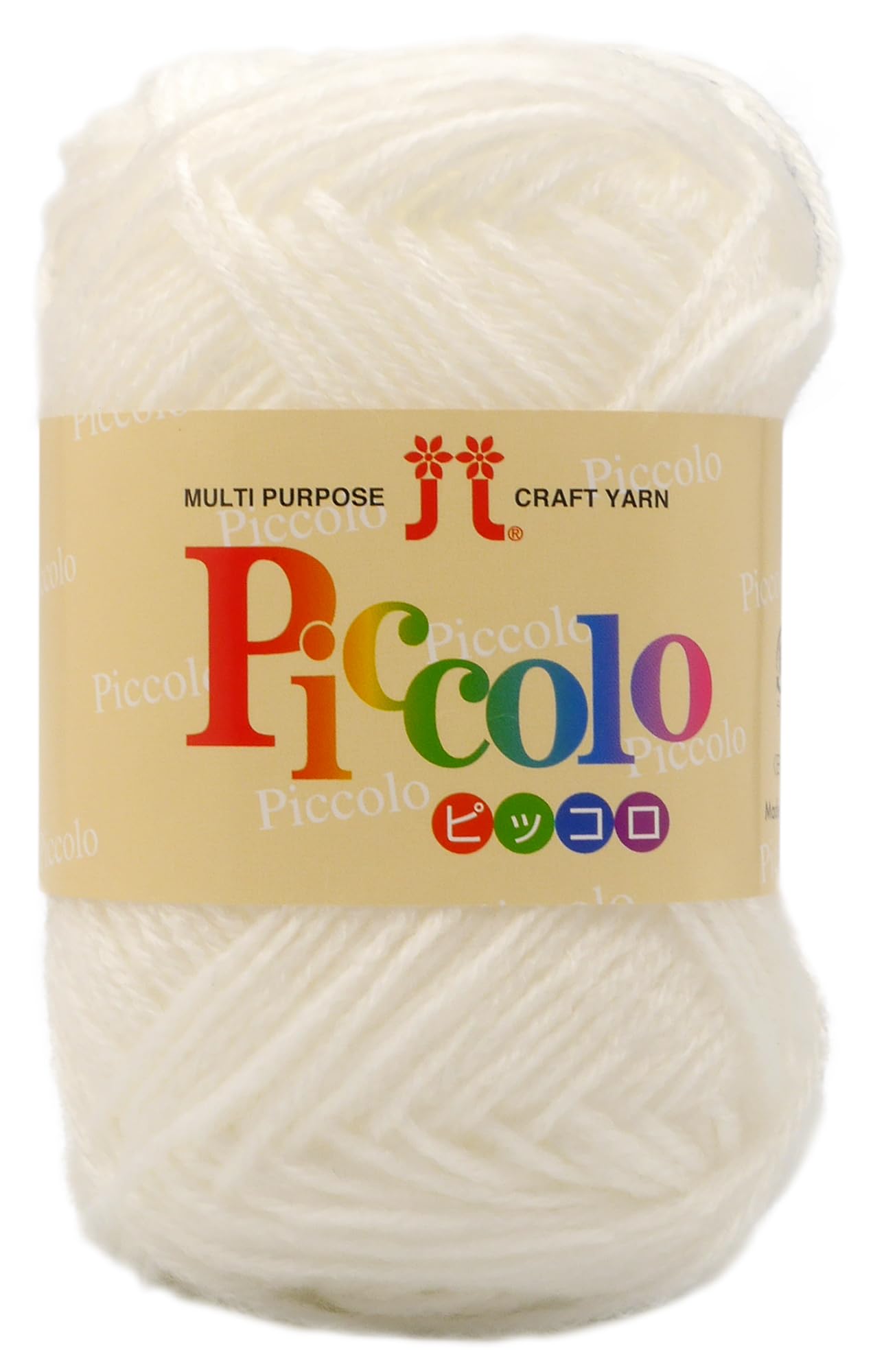 Hamanaka Acrylic Yarn Piccolo Medium Fine 1 White 25g 90m 5 Ball Set 2841 Set COL. Approx.
Hamanaka Acrylic Yarn Piccolo Medium Fine 1 White 25g 90m 5 Ball Set 2841 Set COL. Approx.