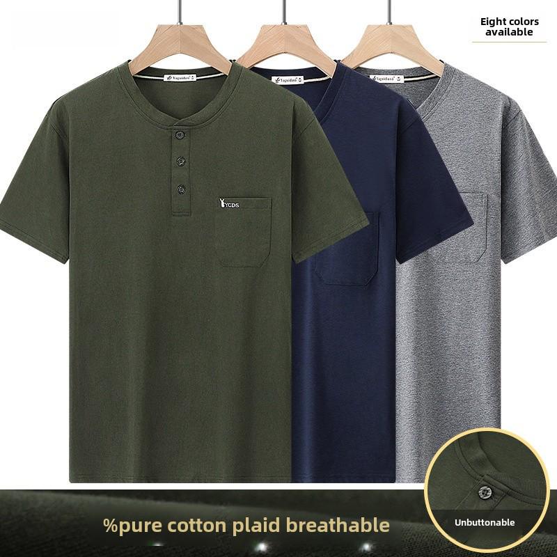 Футболка Dad s Monk Collar из хлопка с короткими рукавами и карманами — свободный крой для мужчин среднего возраста, идеально подходит для лета M (100-120 jin)
Футболка Dad s Monk Collar из хлопка с короткими рукавами и карманами — свободный крой для мужчин среднего возраста, идеально подходит для лета M (100-120 jin)
