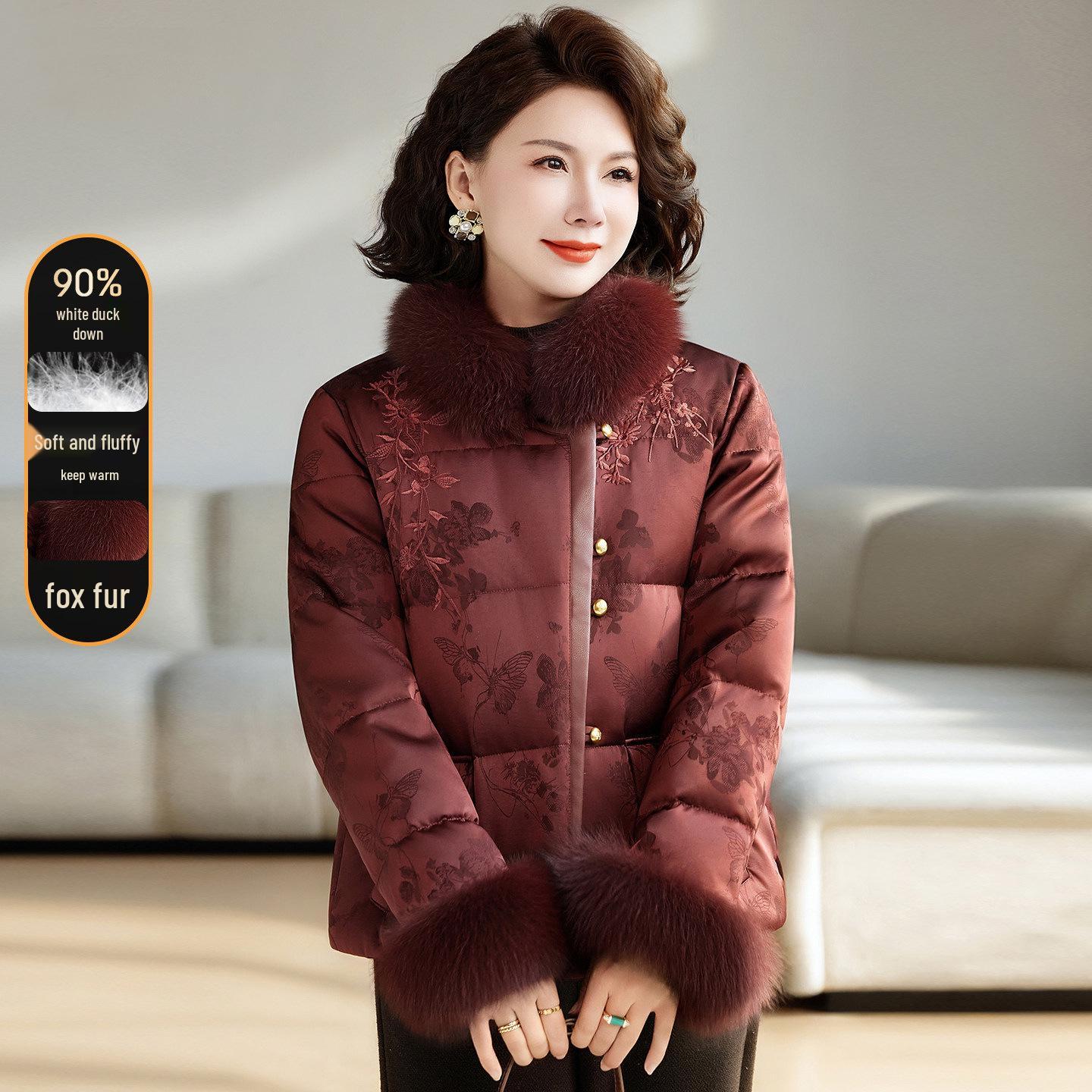 Mom s Red Down Jacket with Fox Fur Trim - Autumn/Winter Cotton Padded Coat for Middle-Aged and Elderly Women 4XL (suggested 130-145 jin)
Mom s Red Down Jacket with Fox Fur Trim - Autumn/Winter Cotton Padded Coat for Middle-Aged and Elderly Women 4XL (suggested 130-145 jin)