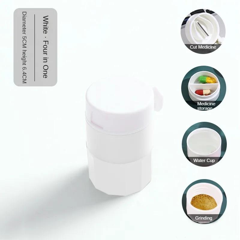 4 In 1 Portable Pill Case Medicine Splitter Powder Grinder Pill Cutter Storage Box Drug Container Pillbox Travel Organizer білий
4 In 1 Portable Pill Case Medicine Splitter Powder Grinder Pill Cutter Storage Box Drug Container Pillbox Travel Organizer білий