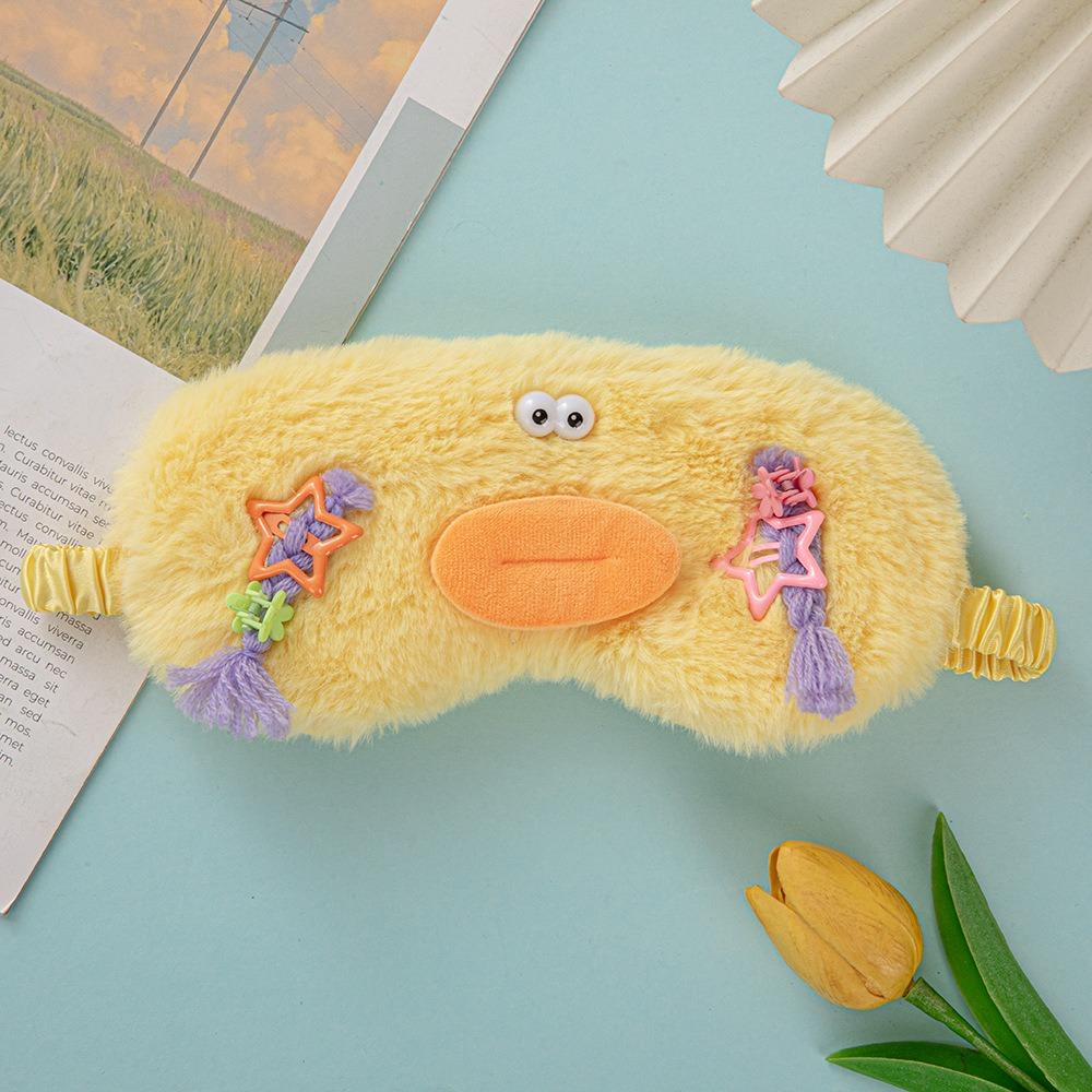 Cartoon Funny Party Plush Sleeping Mask Kids Gift Cute Blindfolds Travel Sleep Eye Band Shade Rest Eyepatch жёлтый
Cartoon Funny Party Plush Sleeping Mask Kids Gift Cute Blindfolds Travel Sleep Eye Band Shade Rest Eyepatch жёлтый