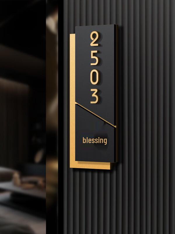 Alliance Luminous Sensor House Number Plate
Alliance Luminous Sensor House Number Plate