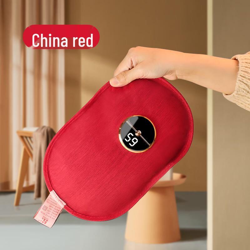 AIVEISI Digital Rechargeable Hot Water Bottle
AIVEISI Digital Rechargeable Hot Water Bottle