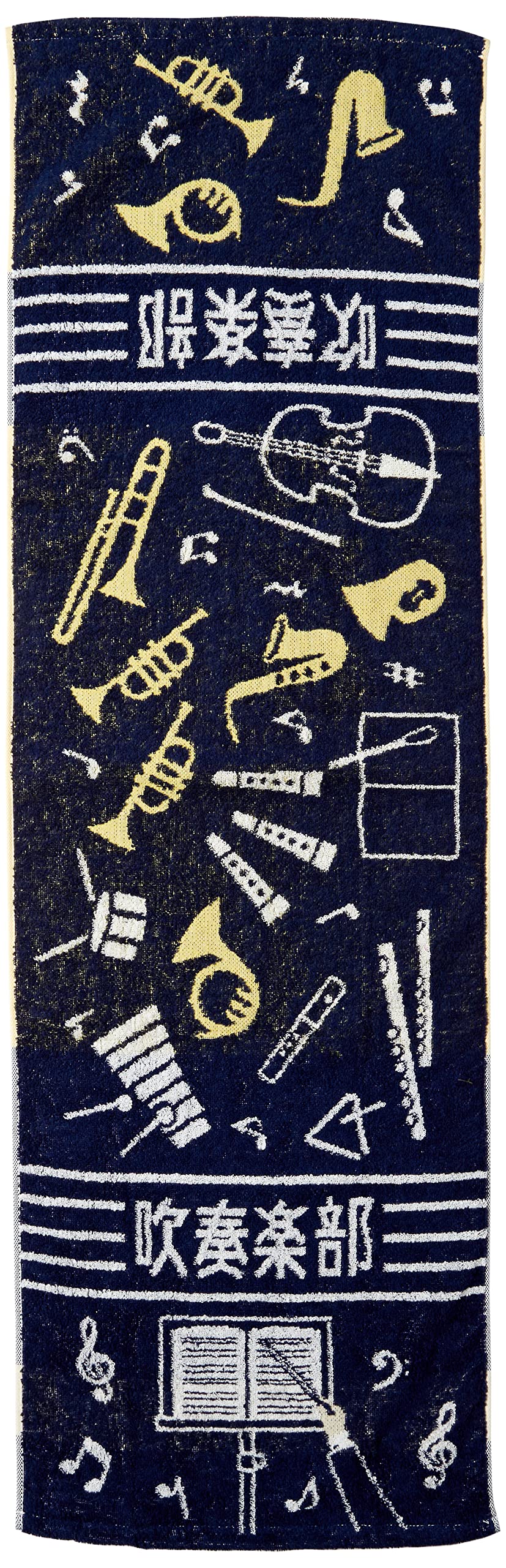 Marushin Sports Perfect for Brass Band Retirement 0135031300 Towel, Guts!! - Clubs, Gifts, Antibacterial, 100% Cotton,
Marushin Sports Perfect for Brass Band Retirement 0135031300 Towel, Guts!! - Clubs, Gifts, Antibacterial, 100% Cotton,