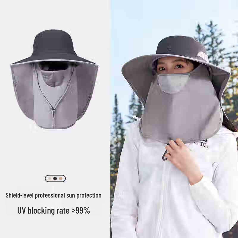 CAMEL Outdoor UV Protection Sun Hat
CAMEL Outdoor UV Protection Sun Hat