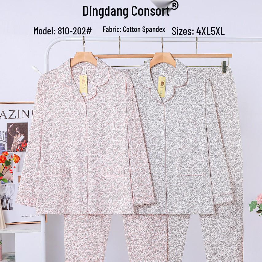 Dingdang Guifei Women s Cozy Turn-Down Collar Pajama Set - Autumn/Winter Long Sleeve and Pants Homewear 5XL світло-зелений колір
Dingdang Guifei Women s Cozy Turn-Down Collar Pajama Set - Autumn/Winter Long Sleeve and Pants Homewear 5XL світло-зелений колір