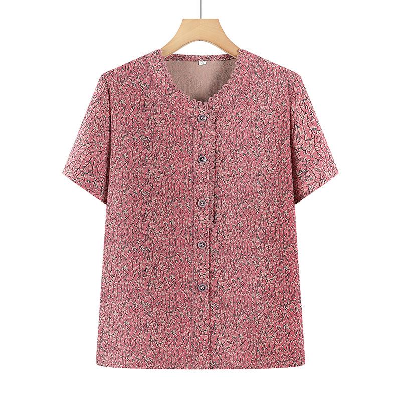 2026 Summer Retro Loose Short-Sleeve Cardigan for Elderly Women 3XL (123-133 jin) червоний
2026 Summer Retro Loose Short-Sleeve Cardigan for Elderly Women 3XL (123-133 jin) червоний