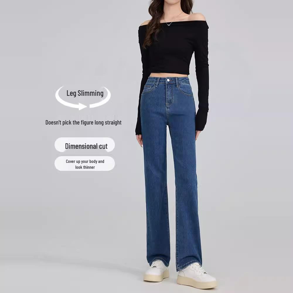 Women s High Waist Retro Blue Wide-Leg Jeans - 2025 Spring Collection Size 28 (53-58kg)
Women s High Waist Retro Blue Wide-Leg Jeans - 2025 Spring Collection Size 28 (53-58kg)