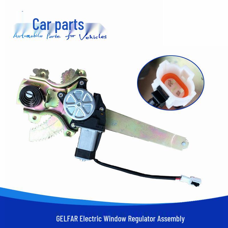 JAC Gallop Heavy Truck Electric Window Regulator Modification Co-Driver Electric Window Regulator Assembly
JAC Gallop Heavy Truck Electric Window Regulator Modification Co-Driver Electric Window Regulator Assembly