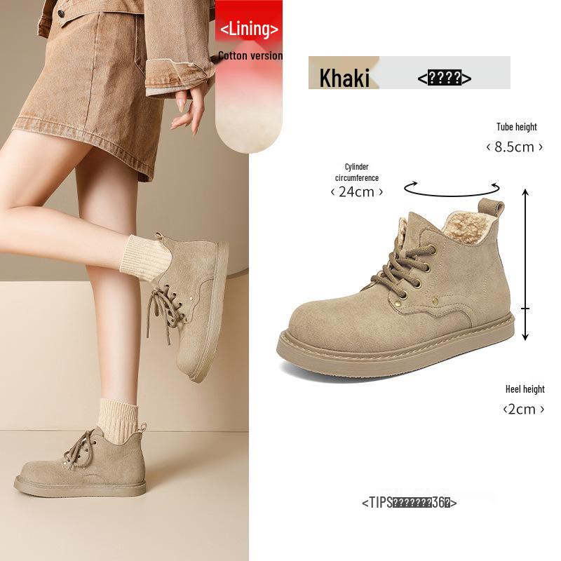 Женские ботинки Ogu Shideng 2025 на шнуровке, подкладка из флиса, коричневые ботинки Мартин - Британский стиль, плоская подошва, укороченные зимние ботинки с утолщенной подошвой 38 хаки
Женские ботинки Ogu Shideng 2025 на шнуровке, подкладка из флиса, коричневые ботинки Мартин - Британский стиль, плоская подошва, укороченные зимние ботинки с утолщенной подошвой 38 хаки