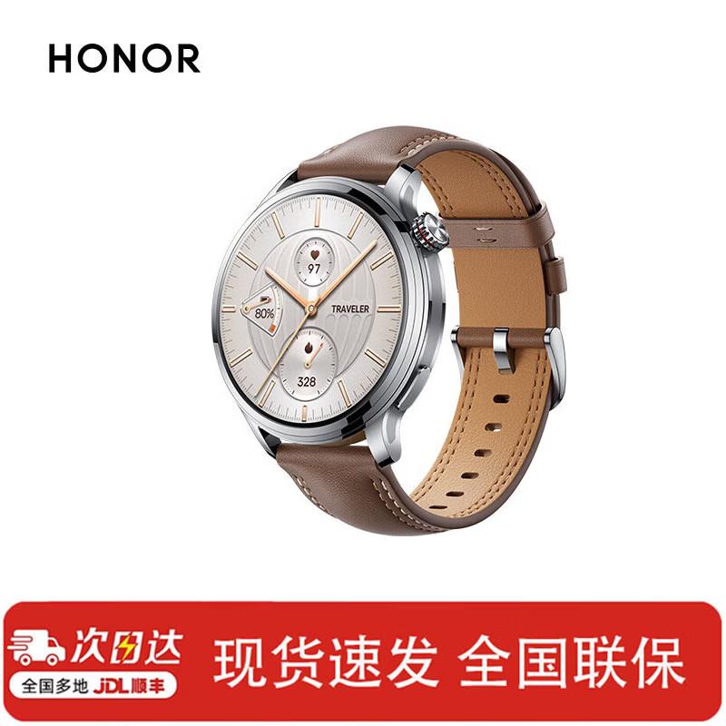 Honor Watch 4 Pro Smartwatch (CN version)
Honor Watch 4 Pro Smartwatch (CN version)