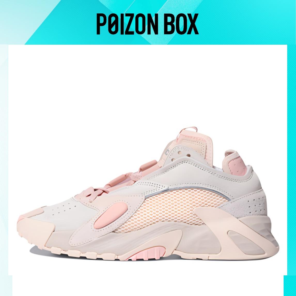 кроссовки adidas originals Wmns Streetball Basketball Shoes Vapour Pink Female FV4855
кроссовки adidas originals Wmns Streetball Basketball Shoes Vapour Pink Female FV4855