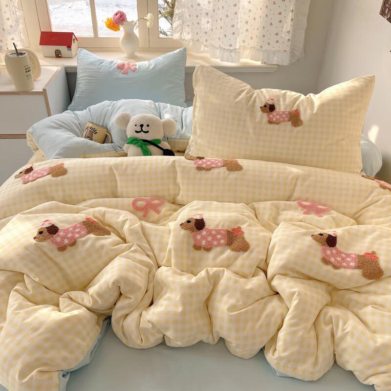 Lilang Cartoon Dachshund Cloud Cotton 4-Piece Bedding Set
Lilang Cartoon Dachshund Cloud Cotton 4-Piece Bedding Set