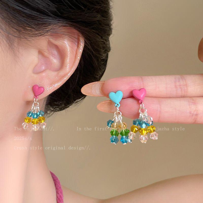 Love glass fringed earrings versatile niche small fresh earrings sweet fashion high sense earrings
Love glass fringed earrings versatile niche small fresh earrings sweet fashion high sense earrings