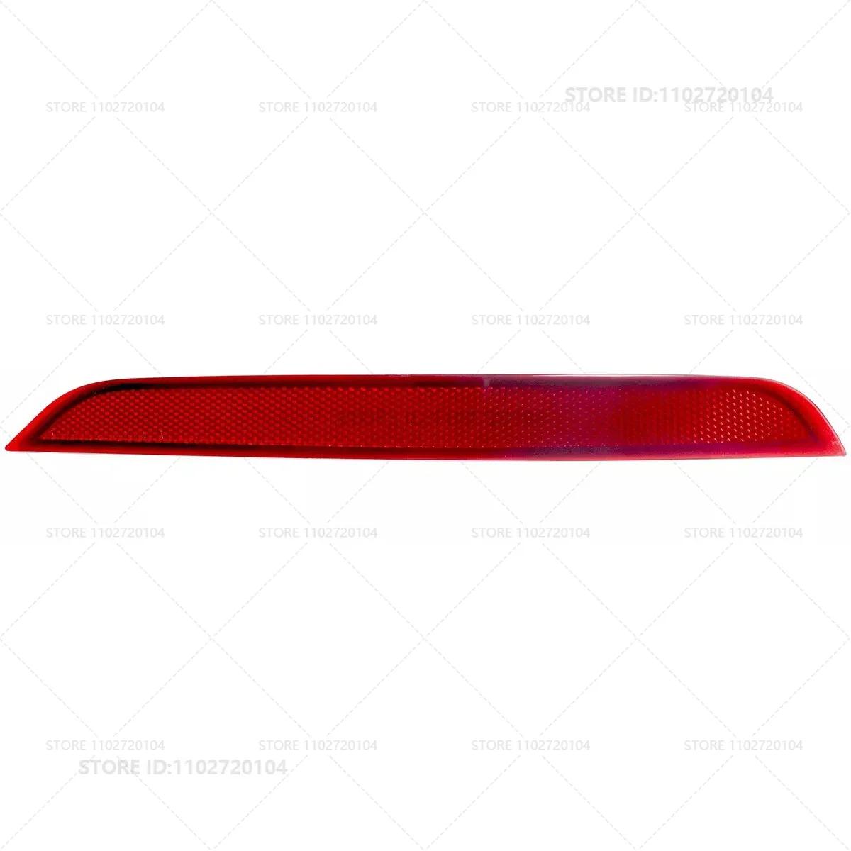 For 2014 2015 2016 2017 2018 BMW X5 (35dx 35i 35ix 40ex 50ix) (F15) Rear Bumper Reflector Light 63147290091 63147290092
For 2014 2015 2016 2017 2018 BMW X5 (35dx 35i 35ix 40ex 50ix) (F15) Rear Bumper Reflector Light 63147290091 63147290092