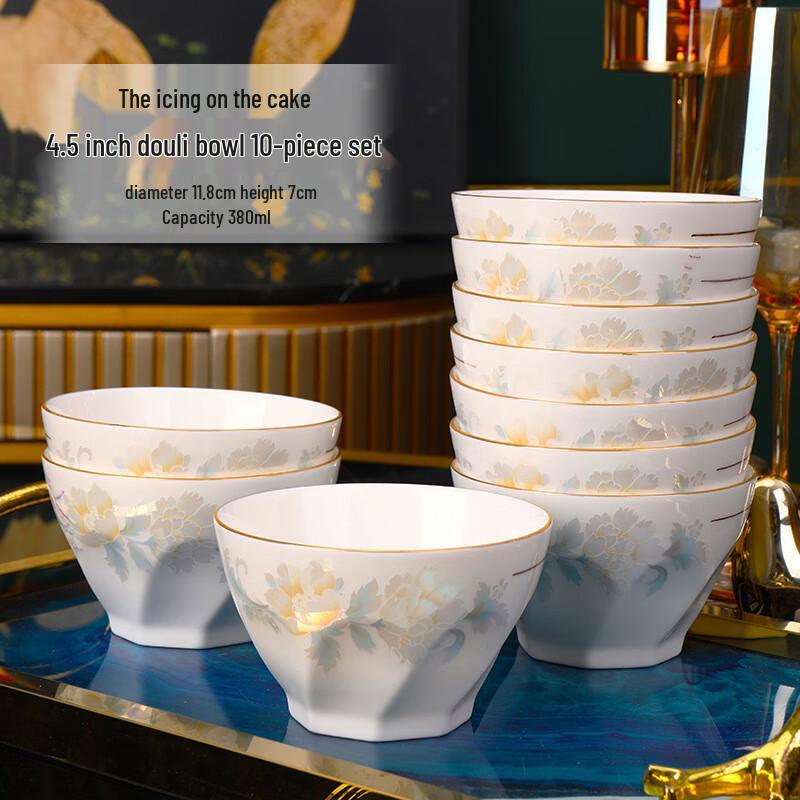 Jingdezhen Ceramic Chinese Style Douli Bowl
Jingdezhen Ceramic Chinese Style Douli Bowl