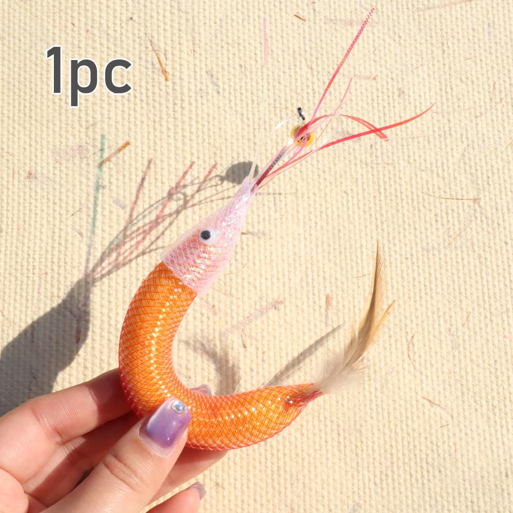 Artificial Shrimp Replacement Header Teasing Cat Stick Feather Cat Toy Kitten Interactive Toys Pet
Artificial Shrimp Replacement Header Teasing Cat Stick Feather Cat Toy Kitten Interactive Toys Pet