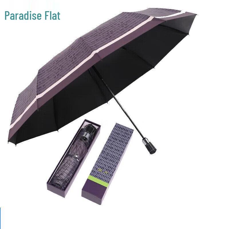 Paradise Umbrella Men s Large 10-Rib 3-Fold UV Protection Umbrella
Paradise Umbrella Men s Large 10-Rib 3-Fold UV Protection Umbrella