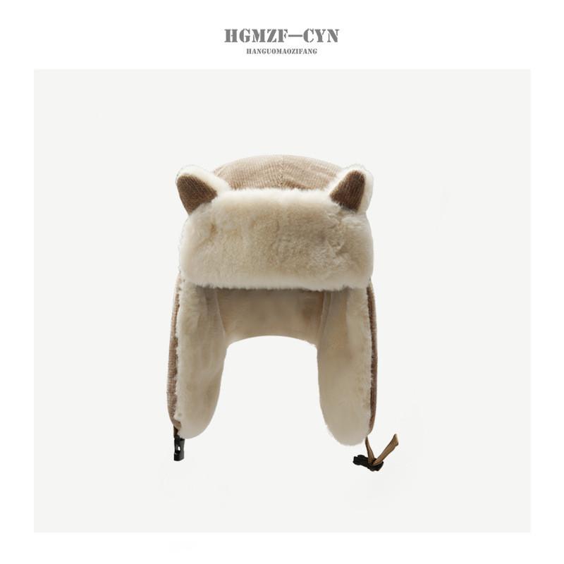 Warm Adorable And Fox Ears Lei Feng Hat For Women Perfect For Outdoors Winter
Warm Adorable And Fox Ears Lei Feng Hat For Women Perfect For Outdoors Winter
