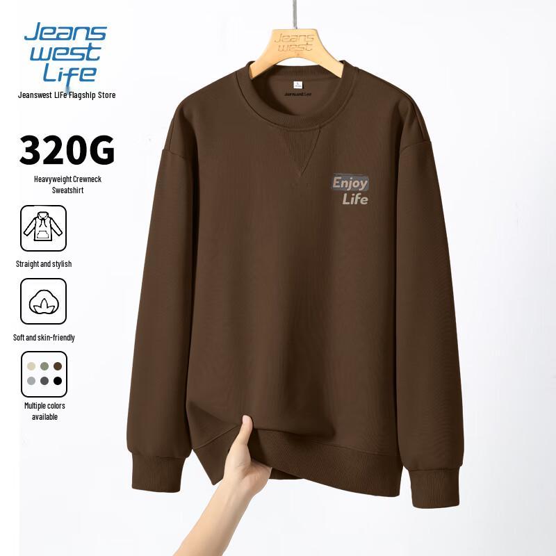 JEANSWEST LIFE Men s Letter Print Loose Fit Sweatshirt 2XL
JEANSWEST LIFE Men s Letter Print Loose Fit Sweatshirt 2XL
