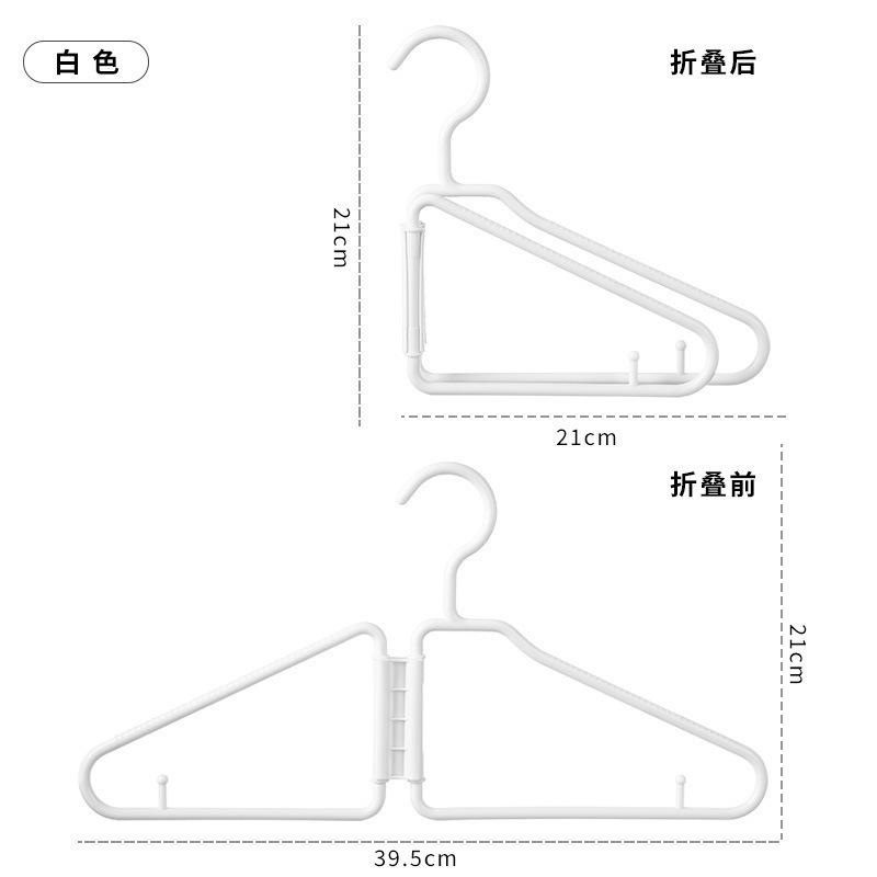 Folding Storage Hanger 2025 New Multi-Functional Hanger Home Business Universal Hanger Thickened Non-Slip Hanger білий
Folding Storage Hanger 2025 New Multi-Functional Hanger Home Business Universal Hanger Thickened Non-Slip Hanger білий