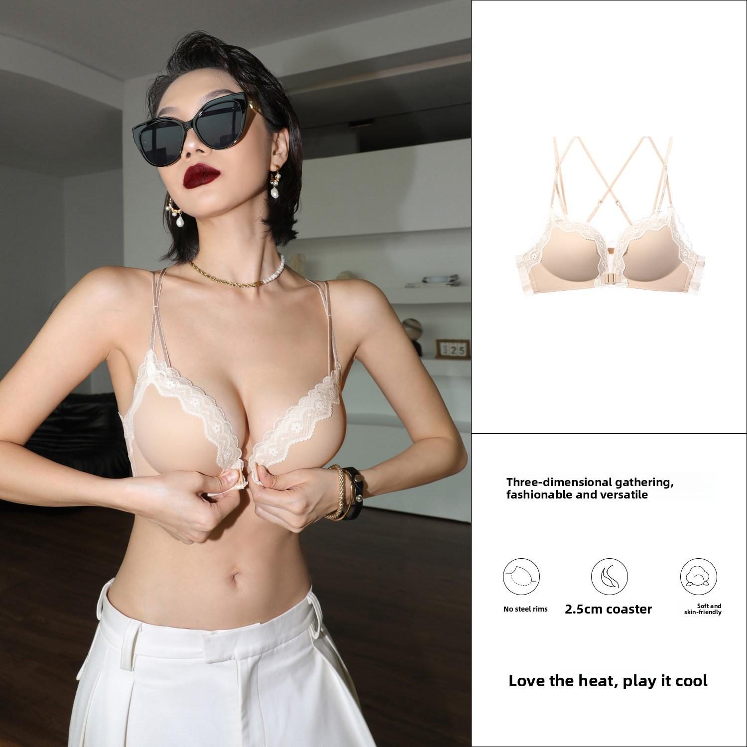 Ladies Spring and Summer Sexy Lace Leopard Print Front Button Gather Small Chest Show Big Close Pair of Milk Underwear 38/85AB тілесний
Ladies Spring and Summer Sexy Lace Leopard Print Front Button Gather Small Chest Show Big Close Pair of Milk Underwear 38/85AB тілесний