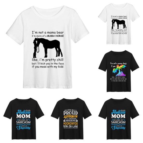 Mother Day Women Tee Top Decorative Provide Comforts Polyester Letter Pullover T-shirt for Daily
Mother Day Women Tee Top Decorative Provide Comforts Polyester Letter Pullover T-shirt for Daily