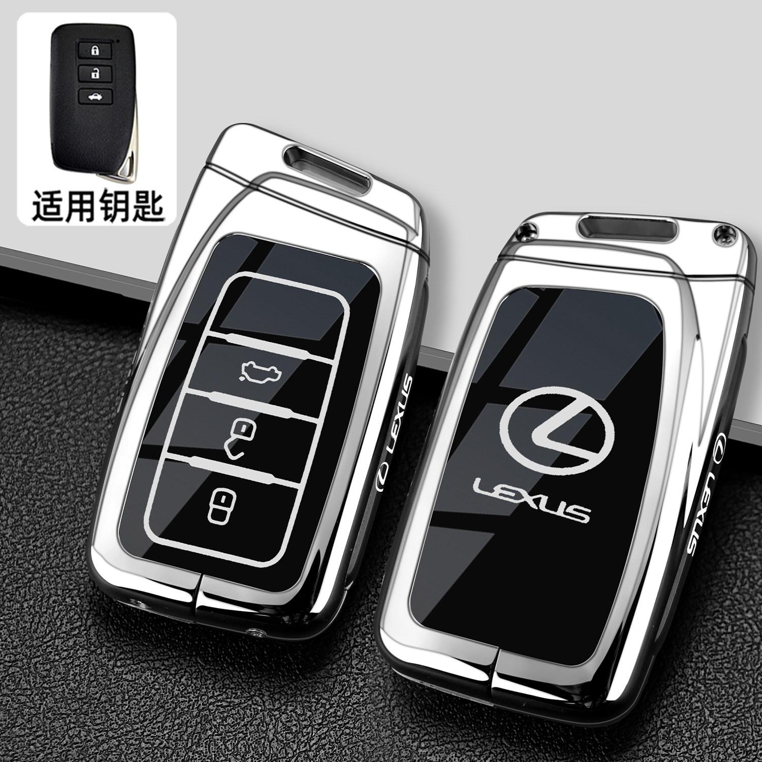 Чохол для автомобільних ключів для Lexus RX350 NX300 Es300h Rx450h GS300 GX470 IS250 ES350 LX570 GX460 Nx300h Is300h Тримач брелока
Чохол для автомобільних ключів для Lexus RX350 NX300 Es300h Rx450h GS300 GX470 IS250 ES350 LX570 GX460 Nx300h Is300h Тримач брелока