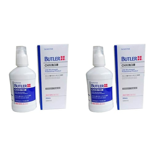 Butler CHX Mouthwash (x 2)
Butler CHX Mouthwash (x 2)