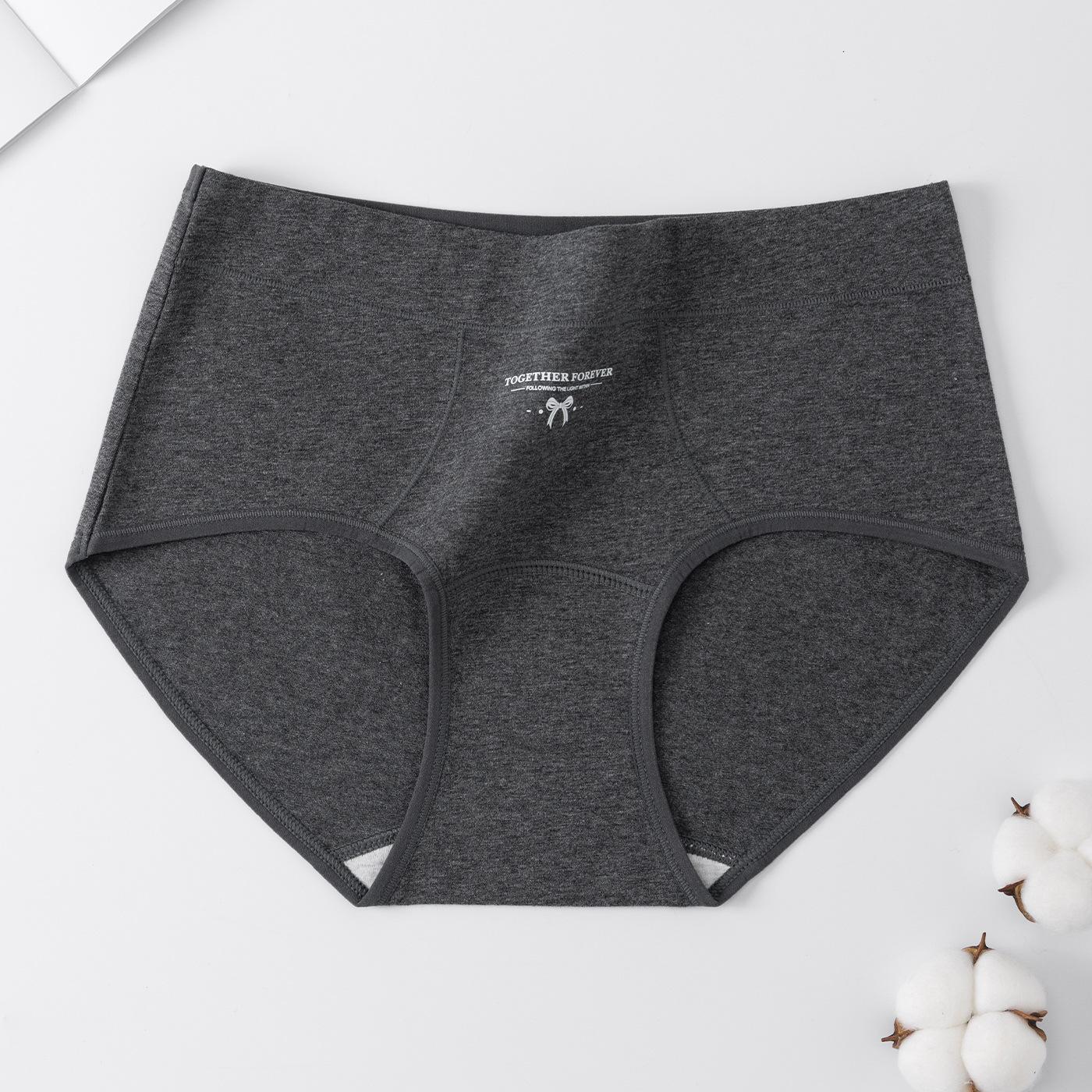 Women s Spring and Summer Baby Cotton Breathable 10A Bacteriostatic Extended Crotch Triangle Briefs XXL темно-сірий
Women s Spring and Summer Baby Cotton Breathable 10A Bacteriostatic Extended Crotch Triangle Briefs XXL темно-сірий