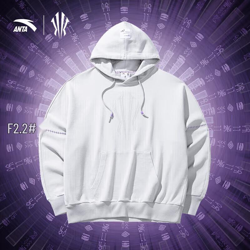 ANTA Kyrie Irving Series Knitted Hooded Sweatshirt 2XL
ANTA Kyrie Irving Series Knitted Hooded Sweatshirt 2XL