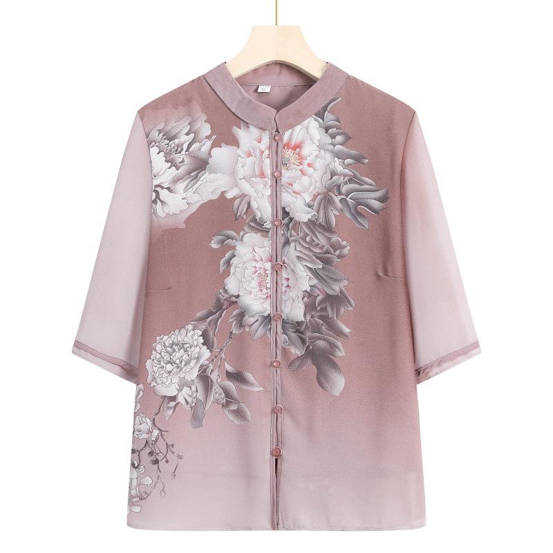 Summer Style Chiffon Cardigan for Elderly Mothers - Mid-Sleeve Chinese Design XXL (105-125 kg)
Summer Style Chiffon Cardigan for Elderly Mothers - Mid-Sleeve Chinese Design XXL (105-125 kg)