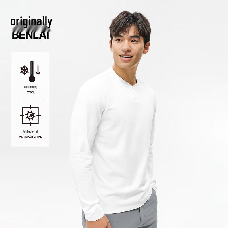 Benlai Men s Antibacterial Cooling Henley Long Sleeve T-shirt BRM450006 XXXL
Benlai Men s Antibacterial Cooling Henley Long Sleeve T-shirt BRM450006 XXXL