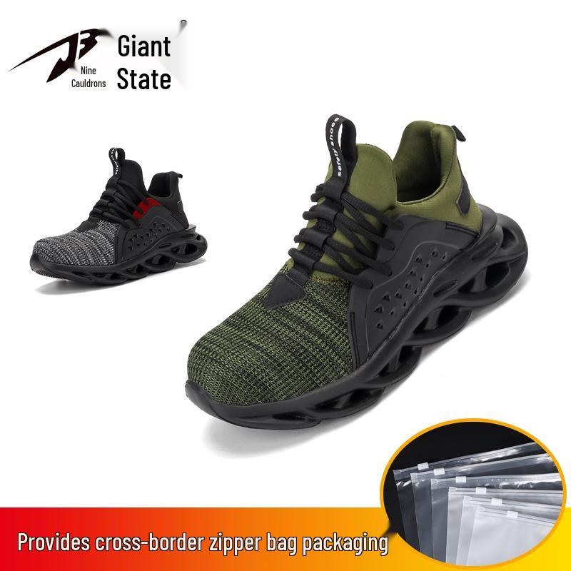 Steel Toe Breathable Safety Shoes, Anti-Smash, Anti-Puncture, Insulated, Durable & Comfortable for Long Standing
Steel Toe Breathable Safety Shoes, Anti-Smash, Anti-Puncture, Insulated, Durable & Comfortable for Long Standing
