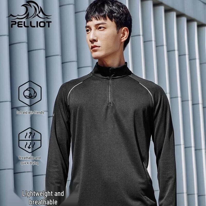 Pelliot Men s Outdoor Quick-Dry Long-Sleeve Stand Collar T-Shirt L
Pelliot Men s Outdoor Quick-Dry Long-Sleeve Stand Collar T-Shirt L