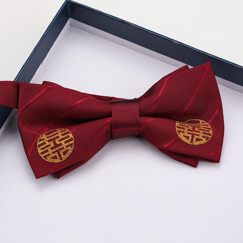 Wedding Groom Best Man Happy Bow Tie Men S Burgundy Black Dress Shirt British And Korean Version Wedding Bow Women
Wedding Groom Best Man Happy Bow Tie Men S Burgundy Black Dress Shirt British And Korean Version Wedding Bow Women