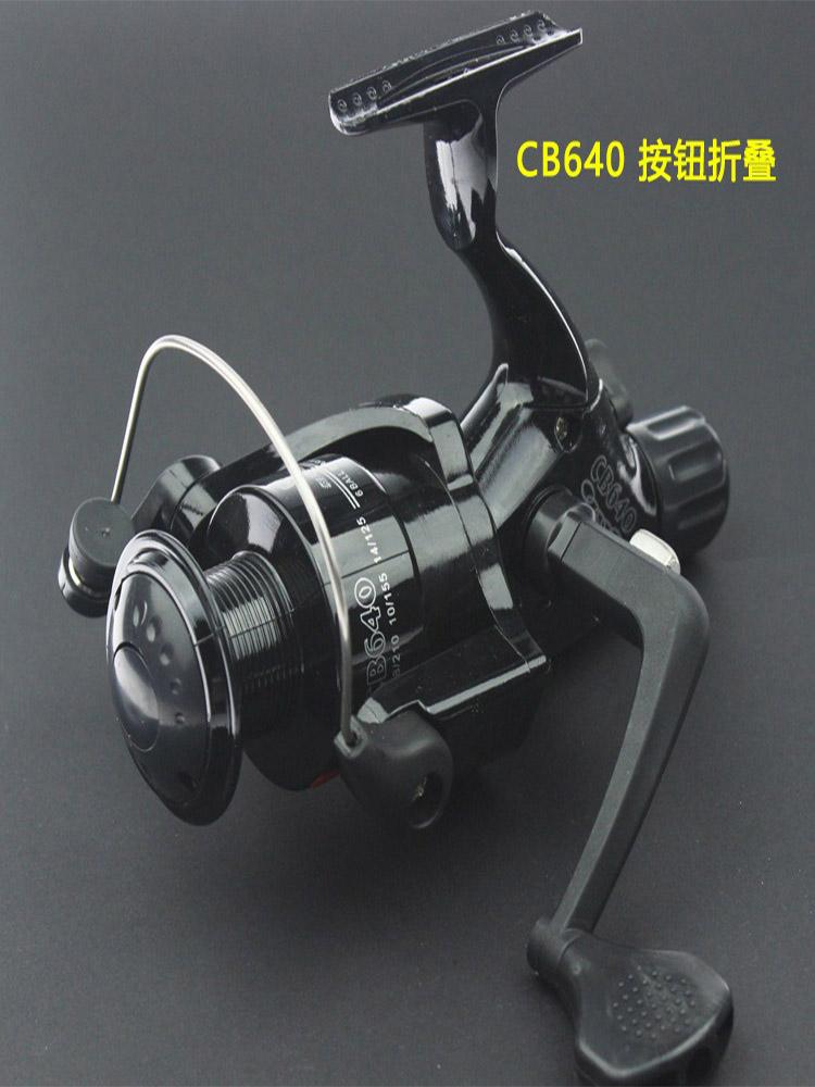 Спиннинговая рыболовная катушка Mavllos CB Передаточное число 5.1:1 Легкая Металлическая Карповая Катушка со Складной Ручкой и Металлическим Передаточным Механизмом CB640 Black-Button fold
Спиннинговая рыболовная катушка Mavllos CB Передаточное число 5.1:1 Легкая Металлическая Карповая Катушка со Складной Ручкой и Металлическим Передаточным Механизмом CB640 Black-Button fold