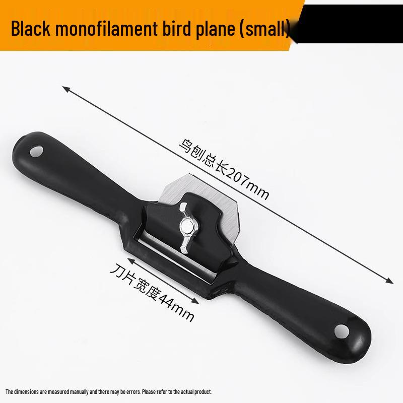 Woodworking Hand Plane Tool Set - New User Discount
Woodworking Hand Plane Tool Set - New User Discount