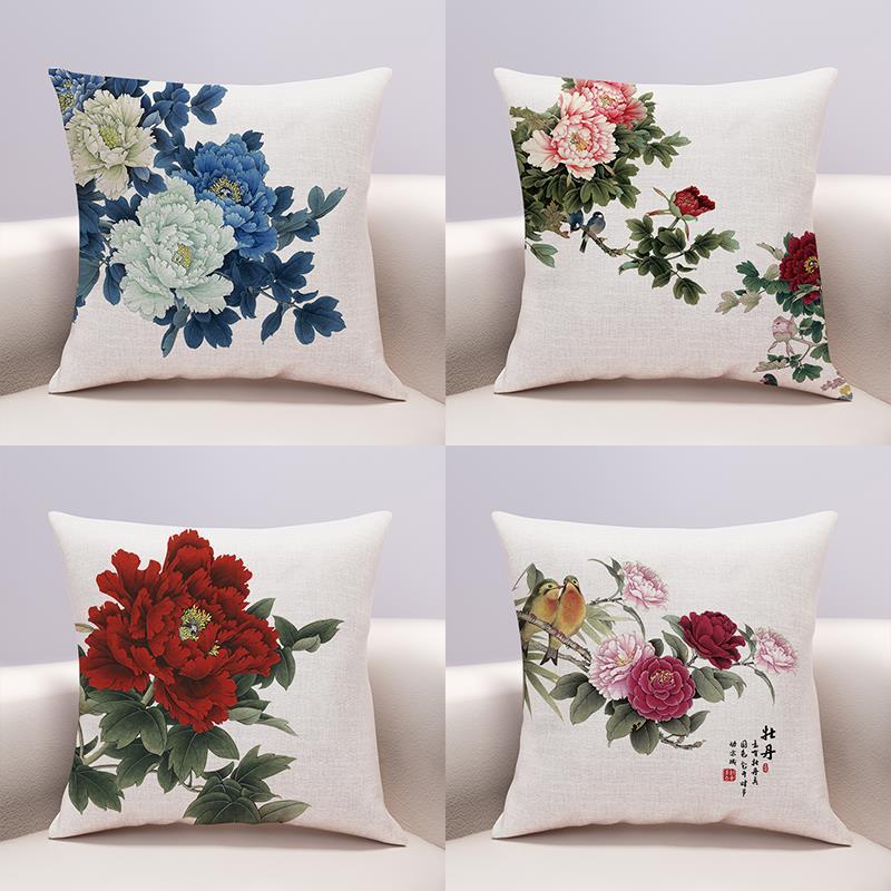 Sofa Living Room Pillow Cover with Core Cushion Headboard Cushion Back Cushion 45*45
Sofa Living Room Pillow Cover with Core Cushion Headboard Cushion Back Cushion 45*45