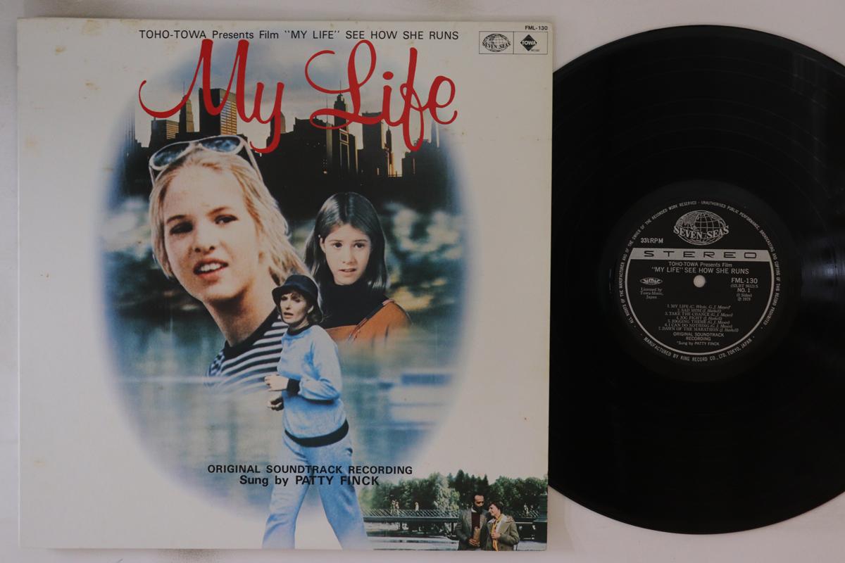 LP Record OST, JIMMIE HASKELL, GEORGE J. MAYE - My Life - See How She Runs FML130 SEVEN SEAS 1979 Japan Soundtracks & Musicals Used
LP Record OST, JIMMIE HASKELL, GEORGE J. MAYE - My Life - See How She Runs FML130 SEVEN SEAS 1979 Japan Soundtracks & Musicals Used